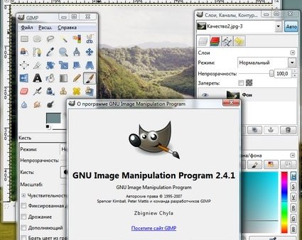 Gimp 2.4.1: теперь стабильно и для Windows