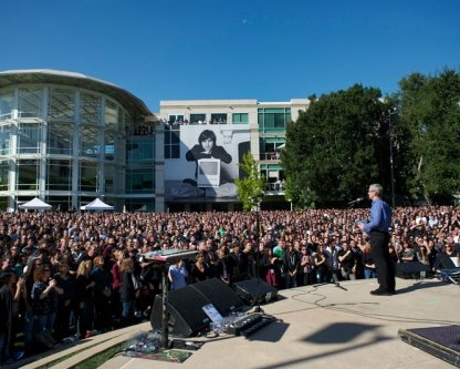 Мероприятие Apple, посвященное памяти Стива Джобса, доступно для просмотра
