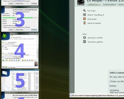 Switcher -- удобство переключения окон для Windows Vista