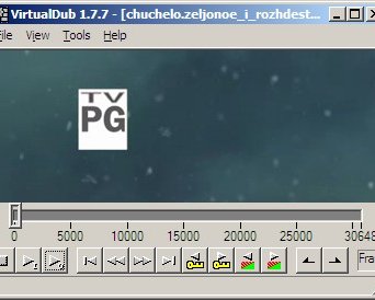 VirtualDub 1.7.7 -- видеоредактор с большими возможностями
