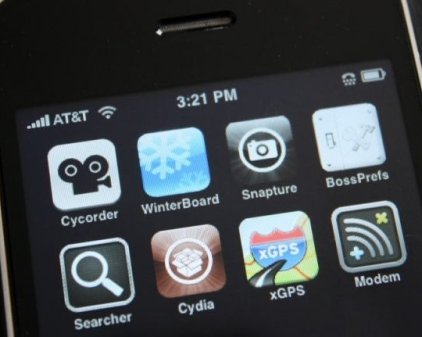 iOS 6.1 получит ещё более надёжную защиту от джейлбрейка