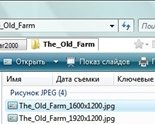 QTTabBar -- табы для проводника Windows