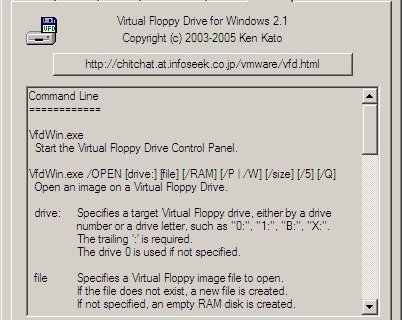 Virtual Floppy Drive 2.1 -- эмулятор для дискет