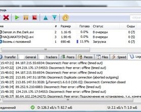 uTorrent -- элегантный клиент для битторрент-сетей