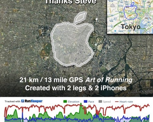 Джозеф Тейм пробежал 21 км, чтобы воссоздать лого Apple