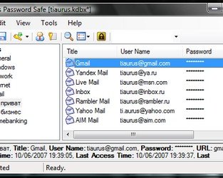 KeePass Password Safe -- мощный хранитель паролей