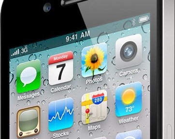 Apple планирует выпустить 25 млн.</p>
<p>iPhone 5 в этом году
