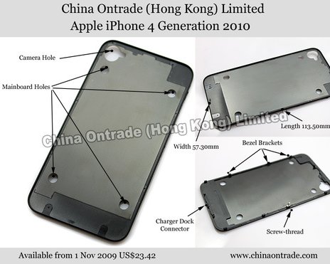 Кусочек iPhone 4G «засветился» в Сети