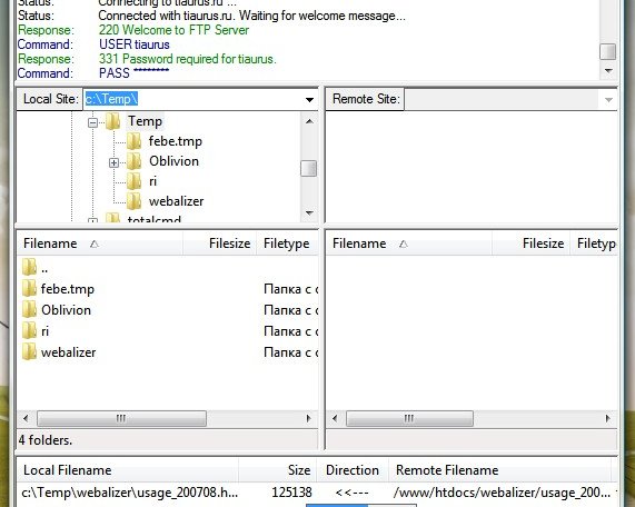 FileZilla -- бесплатный и кроссплатформенный FTP клиент